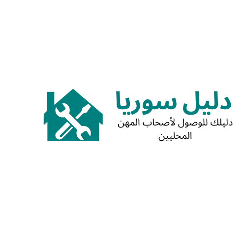 شعار بوابة المهن